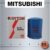 กรองเครื่อง / ไส้กรองน้ำมันเครื่อง Mitsubishi L200 ดีเซล มิตซูบิชิ กรองเครื่อง ไส้กรองน้ำมันเครื่อง (BC Black clubs B…