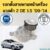 รอกตั้งสายพาน หน้าเครื่อง MAZDA 2 1.5 2009-2014 DE / ลอก รอกสายพาน มาสด้า2 ZY 09-14 / 534045710 VKM-64025T Eizen