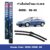 ที่ปัดน้ำฝน ใบปัดน้ำฝน ซิลิโคน ตรงรุ่น Honda Civic 1992-1996 EG ไซส์ 21-19 ยี่ห้อ CLULA การปัดที่ดีเยี่ยมแนบติดกระจก