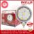 ไฟสปอร์ตไลท์ กลมกลาง LED 8 เม็ด 4 นิ้ว สีขาว PHY35 12V/24V 6000K กันน้ำ IP67 1WX8 PHYLLIS WHITE FOG LAMP LED 4″