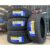 Sumaxx 245/45,275/40R18 ปี24ลาย420S