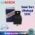 Bosch รีเลย์ Relay 12V 5 ขา 0986AH0250 | ของแท้ สำหรับรถยนต์ทุกรุ่น รีเล แตร หลอดไฟ หลอดไฟรถยนต์ ไฟฟ้ารถยนต์