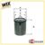 WIX กรองน้ำมันเครื่อง TOYOTA FA20 GT86,SUBARU  BRZ ปี12, Impreza IV V (WL7541)