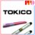 TOKICO โช้คอัพ โทคิโคะ แก๊สพิเศษ Gas คู่หลัง TOYOTA TIGER , X-TRA, FIGHTER 4X2 , HILUX MIGHTY-X ,FORD RANGER 4X2 (F2925)