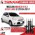 Tokico โช๊คอัพ Nissan march eco car นิสสัน มาร์ช ปี 2010-2017 Tokico gas standard โช๊คอัพแก๊ส