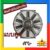 พัดลม ระบายความร้อน 10 นิ้ว โครงพลาสติก 12V (แบบดูด) Cooling Fan พัดลมระบายความร้อน แผงคอล์ยร้อนแอร์ 10″ 10 ใบ บาง 12โวล