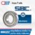 6002ZZ SBC ตลับลูกปืนเม็ดกลมร่องลึก ฝาเหล็ก 2 ข้าง ( Deep Groove Ball Bearing 6002 2Z ) 6002Z