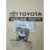 (ของแท้) 68710-0A010 บานพับประตูหน้า SULUNA ปี 1996-2003 ของแท้ เบิกศูนย์ โตโยต้า Toyota