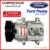 คอมใหม่ (มือ1) ฟอร์ด เฟียสต้า Ford Fiesta ปี2010-2016 ตรงรุ่น (DTA-170 กล่องเขียว) COMPRESSOR FORD FIESTA คอมเพรสเซอร์