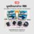 RBI บูชปีกนก Honda City ปี 2003 (G2), ปี 2006(ZX), JAZZ ปี 2004 (GD,G1) รหัส 51391-SEL-T01, 51392-SEL-T01