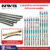 ยางใบปัดน้ำฝน NWB สำหรับ รุ่น DESIGN WIPER ยางคุณภาพระดับโลก แนบสนิทปัดน้ำฝนได้ดีเยี่ยม ขนาด 14-30 นิ้ว