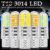 หลอดไฟ Led T10 สว่างมาก ทรงโดม สําหรับติดป้ายทะเบียนรถยนต์