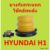 ยางกันกระแทกหลัง HYUNDAI H1 55151-4H000  ยางกันกระแทกโช๊คอัพหลัง