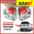 TOYOTA ไฟท้าย เสื้อไฟท้าย FORTUNER CHAMP ปี 2012 2013 2014 2015 ไฟท้าย ฟอร์จูนเนอร์ ของแท้ศูนย์  ข้างซ้าย / ข้างขวา (กดเลือก)