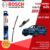 [BOSCH Official] ใบปัดน้ำฝน หลัง ใบปัดหลัง BOSCH 13″ 330 mm สำหรับ BMW X1 F48  ปี 2015-2022 ปี 15,16,17,18,19,20,21,22