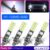 Shine ชุดหลอดไฟหน้า ไฟตัดหมอก Led H1 DRL 110w 6000k พลังงานสูง สีขาว 4 ชิ้น