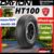 ส่งฟรี  DAYTON ยางรถยนต์ 245/70 R16, 265/65R17, 265/60R18, 265/50 R20 รุ่น HT100 ยางSUV