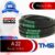 A 22 Bando สายพาน แบนโด ร่อง วี ซีรี่ย์ A V-Belt A22 (22inch x 8mm x 13mm)