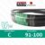 สายพาน BANDO C 91 – C 100 ร่อง C (22.2 มม.)  C 91, C 92, C 93, C 94, C 95, C 96, C 97, C 98, C 99, C 100