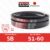 BANDO Red S-II SB 51 – SB 60 สายพานรถเกี่ยวข้าว SB (16.7 มม.) SB51 SB52 SB53 SB54 SB55 SB56 SB57 SB58 SB59 SB60