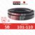 BANDO Red S-II SB 101 – SB 110 สายพานรถเกี่ยวข้าว SB101 SB102 SB103 SB104 SB105 SB105.5 SB106 SB107 SB108 SB109 SB110