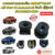 ยางรอง ฝาครอบเครื่อง ต่อ1ตัว ISUZU DMAX’12-21,All New (1.9,2.5,3.0) สินค้า ญี่ปุ่น AXIS  #8-98269-869-0