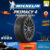 ถูกที่สุด ส่งฟรี  ยางใหม่ปี2023 ยาง Michelin Primacy 4 ST / Primacy SUV+ (1เส้น) ยางรถยนต์ขอบ 15 16 17 18 19 พร้อมส่ง