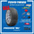 ยางโตโย ส่งเร็ว ส่งฟรี มีของแถม รุ่น PROXES TR1 ขอบ15 TOYO TIRES