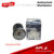 Aisin กรองน้ำมันเครื่อง HONDA 15400-RAF-T01  AISIN 4047 (City,Jazz,Brio,Civic,BRV,HRV,Accord)