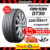 225/55R17 x1เส้น DAYTON DT30 ยางรถยนต์(ผลิตโดยบริดจสโตน) รับประกันโครงสร้างยาง 5 ปี (แถมจุ๊บลมฟรี) ส่งฟรีทุกเส้น