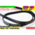 [พร้อมส่ง] สายพาน HTD-3M-10mm แบบปิดTiming belt width 10mm แบบ close loop HTD200-300mm.