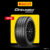 [ติดตั้งฟรี 225/60R17] PIRELLI ยางรถยนต์ รุ่น CINTURATO ROSSO (ยางขอบ 17) (สอบถามสต็อกก่อนสั่งซื้อ)