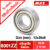 6001Z ตลับลูกปืนเม็ดกลม 12x28x8 mm. ( DEEP GROOVE BALL BEARINGS ) ฝาเหล็ก 2 ข้าง 6001ZZ 6001Z+Z 6001-2Z 6000 ZZ โดยAKE