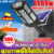 ไม่กลัวไฟฟ้าดับ Solar Light 8000W 147LED/249CBD ไฟถนนโซล่าเซลล์  โคมไฟโซล่าเซลล์ ไฟสปอตไลท์ โคมไฟถนน