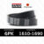 BANDO 6PK 1610 – 6PK 1690 สายพานหน้าเครื่องสำหรับรถยนต์ 6PK 1610 1620 1625 1630 1640 1650 1660 1670 1675 1680 1690