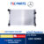 หม้อน้ำ Mercedes Benz W204 C class เครื่อง M271 Mercedes Benz W204 M271 Engine coolant radiator