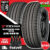 ยางโยโกฮาม่า YOKOHAMA BluEarth-Van RY55 ขนาด 235/65R16 *ยางปี2024* (ราคาต่อเส้น) **ส่งฟรี **แถมจุ๊บเติมลมฟรี