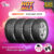 *DEESTONE175/65R14 ยางรถยนต์ขอบ14 รุ่นR201 (4 เส้น) ยางใหม่ปี24 ยางพร้อมส่ง 4 เส้น แถมฟรีจุ๊บลม 4 ตัว ยางดีสโตน