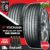 ยางโยโกฮาม่า YOKOHAMA รุ่น BluEarth-GT AE51 ขนาด 195/50R16  *ยางปี2024* (ราคาต่อเส้น) **ส่งฟรี **แถมจุ๊บเติมลมฟรี