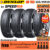 DUNLOP ยางรถยนต์ ขอบ 18 ขนาด 225/45R18 รุ่น SP SPORT LM705 – 4 เส้น (ปี 2024)