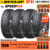 DUNLOP ยางรถยนต์ ขอบ 15 ขนาด 185/60R15 รุ่น SP TOURING R1 – 4 เส้น (ปี 2024)