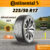 ใหม่ CONTINENTAL ขนาด 225/50 R17 รุ่น UC7 UltraContact 7 (1เส้น) ยางคอนติเนนทัล  มีประกันโรงงาน