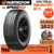 HANKOOK ยางรถยนต์ ขอบ 16 ขนาด 265/70R16 รุ่น Dynapro AT2  RF11 – 1 เส้น (ปี 2023)