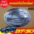 ครอบฝาถัง ฝาถังน้ำมัน ชุบโครเมี่ยม MAZDA BT-50 BT50 2012 – 2020 ใส่ร่วมกันได้ A