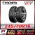 TRACMAX 245/70R16 ยางรถยนต์ขอบ16 รุ่น X-PRIVILO H/T x 2 เส้น (ยางใหม่ผลิตปี 2024)