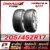 ROADX 205/45R17 ยางรถยนต์ขอบ17 รุ่น RX MOTION U11 – 2 เส้น (ยางใหม่ผลิตปี 2024)