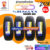 ผ่อน0% Sumaxx racing 86S ยางใหม่ปี 2023-2024 ( 4 เส้น) Free จุ๊บยาง Premium By Kenking power 650฿