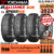 ALLIANCE by YOKOHAMA ยางรถยนต์ ขอบ 17 ขนาด 215/55R17 รุ่น AL30 – 4 เส้น (ปี 2023)