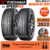 YOKOHAMA ยางรถยนต์ ขอบ 17 ขนาด 205/45R17 รุ่น BluEarth-ES ES32 – 2 เส้น (ปี 2023)