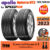 APOLLO ยางรถยนต์ ขอบ 20 ขนาด 265/50R20 รุ่น Apterra HT2 – 2 เส้น (ปี 2023)